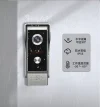 Factory direct sales of video intercom doorbells, mobile phone remote video unlocking, smart WiFi doorbells Specification image